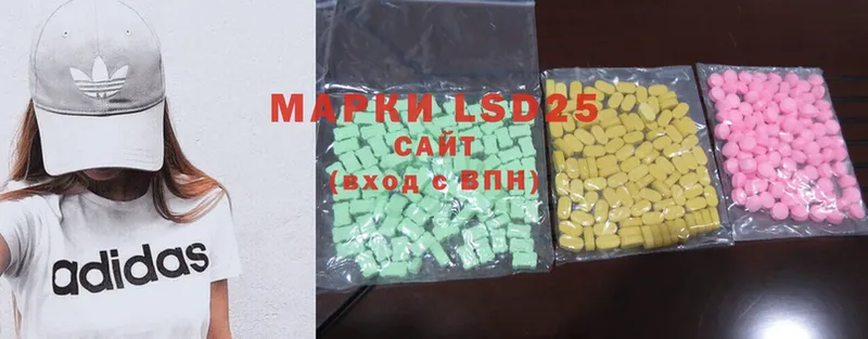 дарнет шоп  даркнет Telegram  Лсд 25 экстази ecstasy  Верещагино 